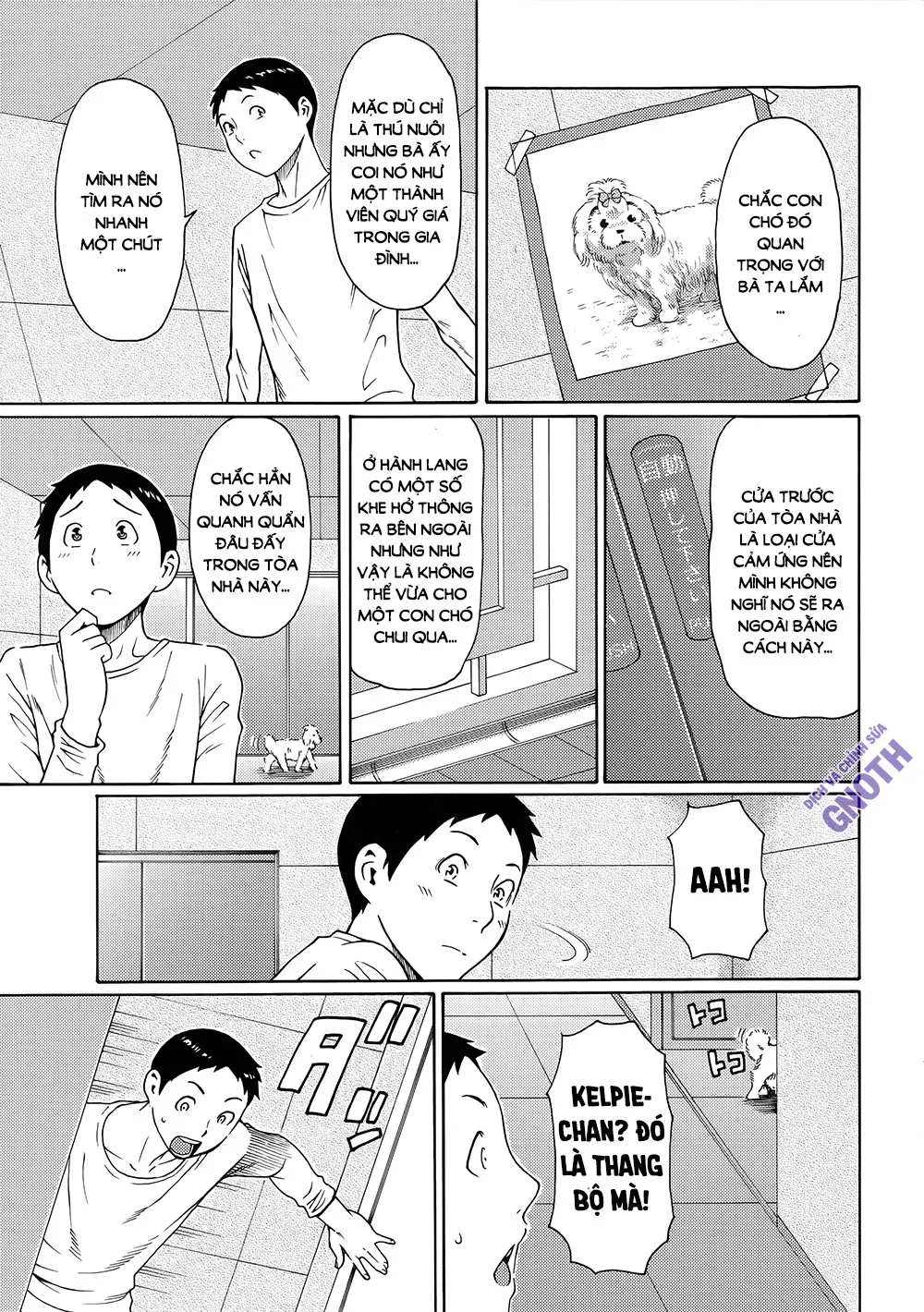 chapter-4-7