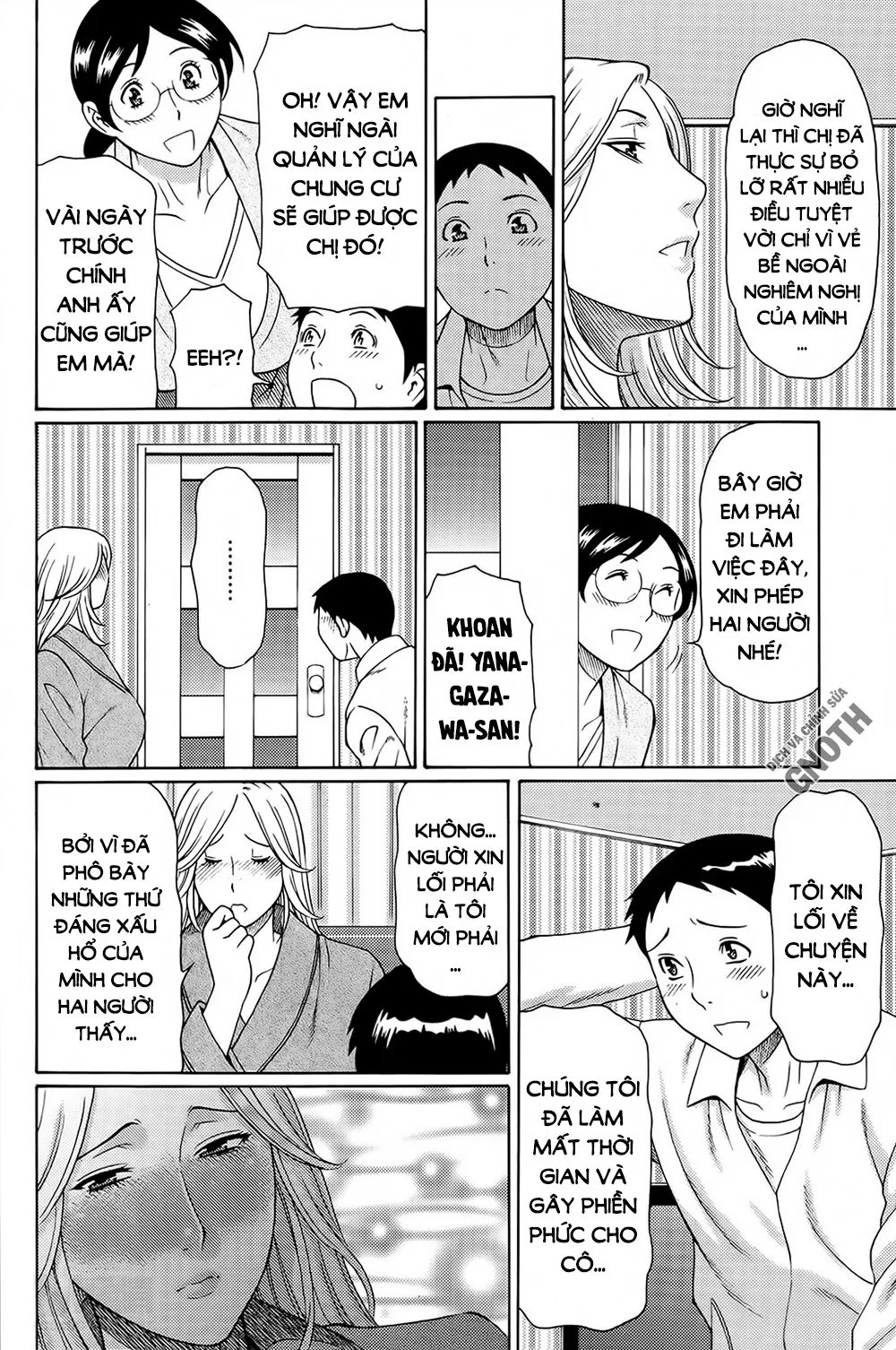 chapter-3-12