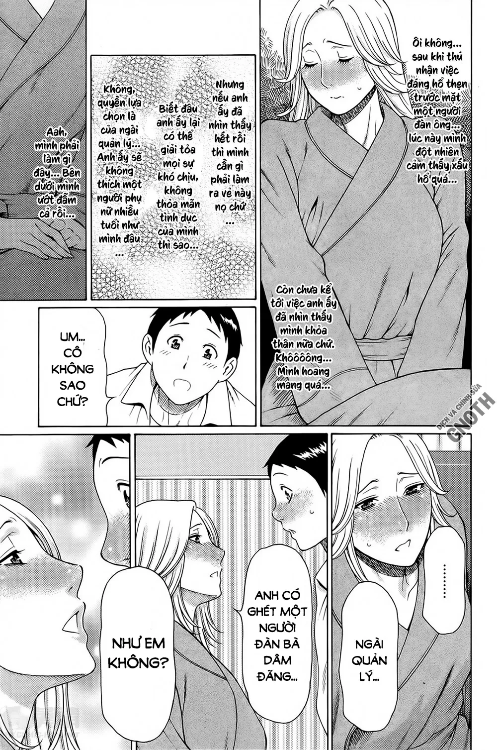 chapter-3-13