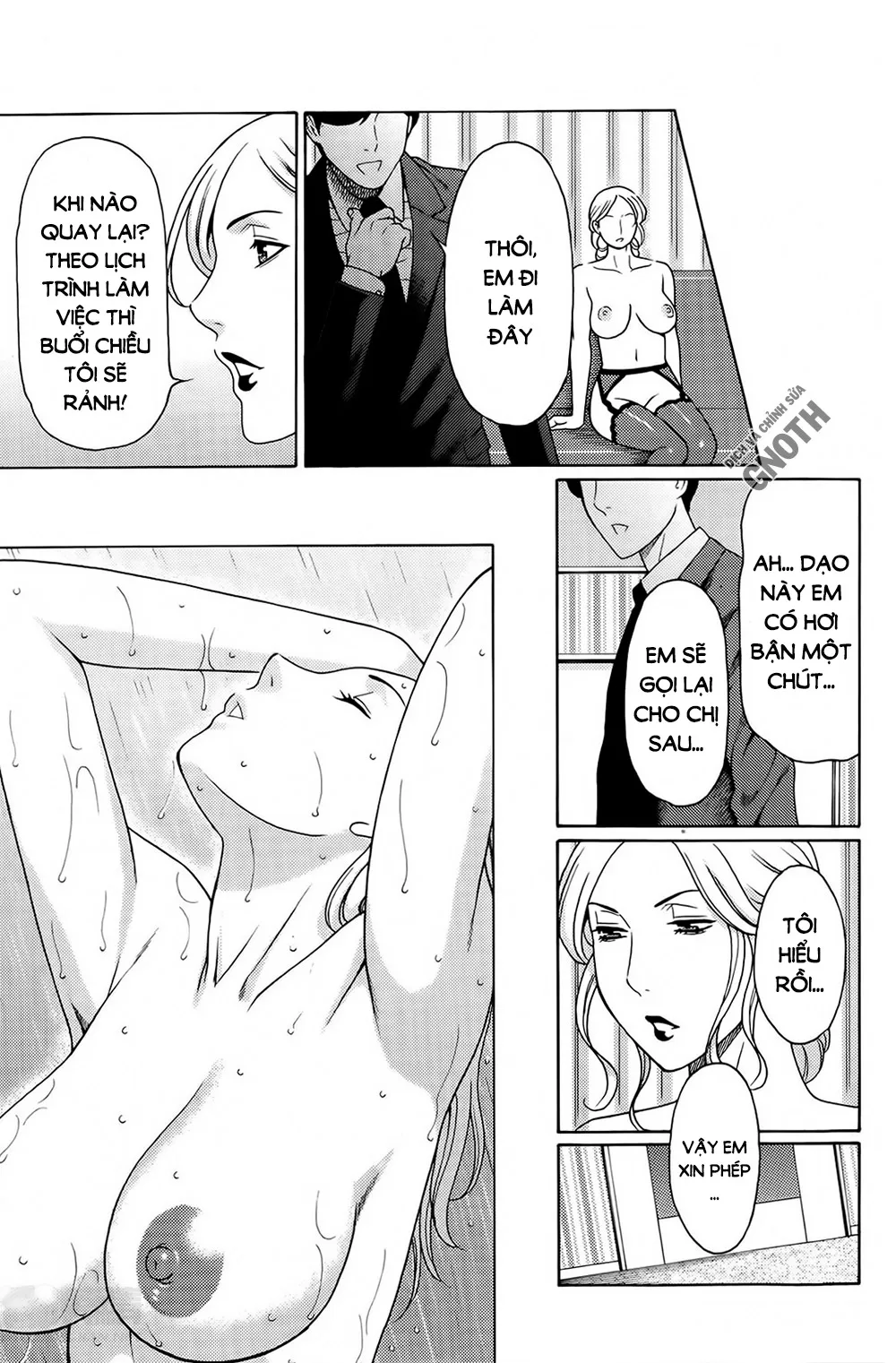 chapter-3-5