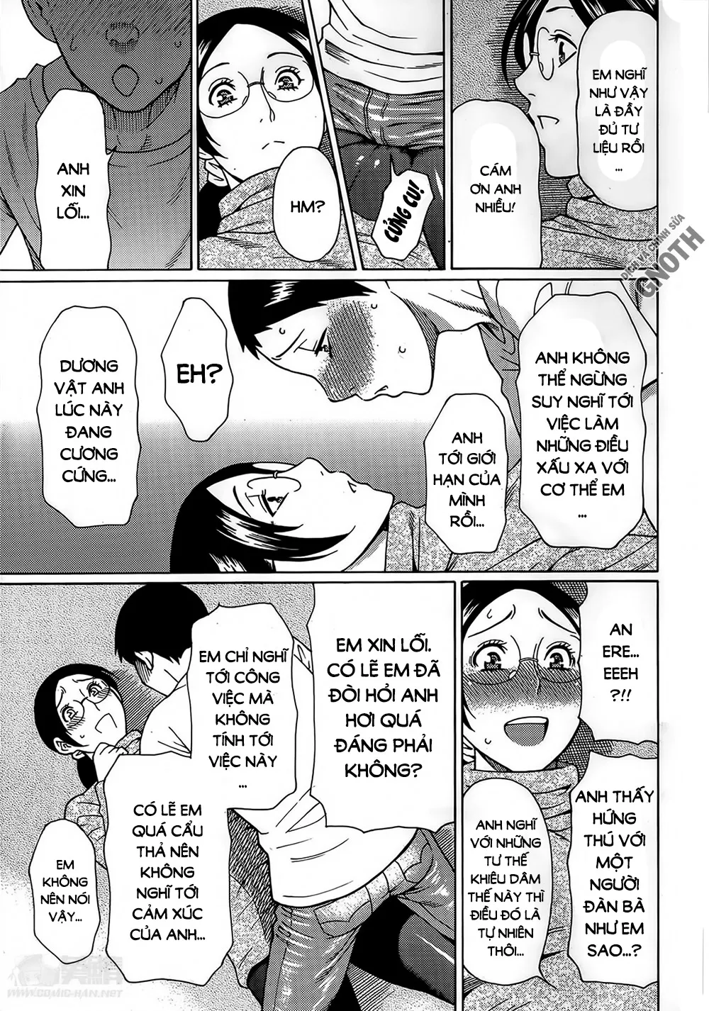 chapter-2-9