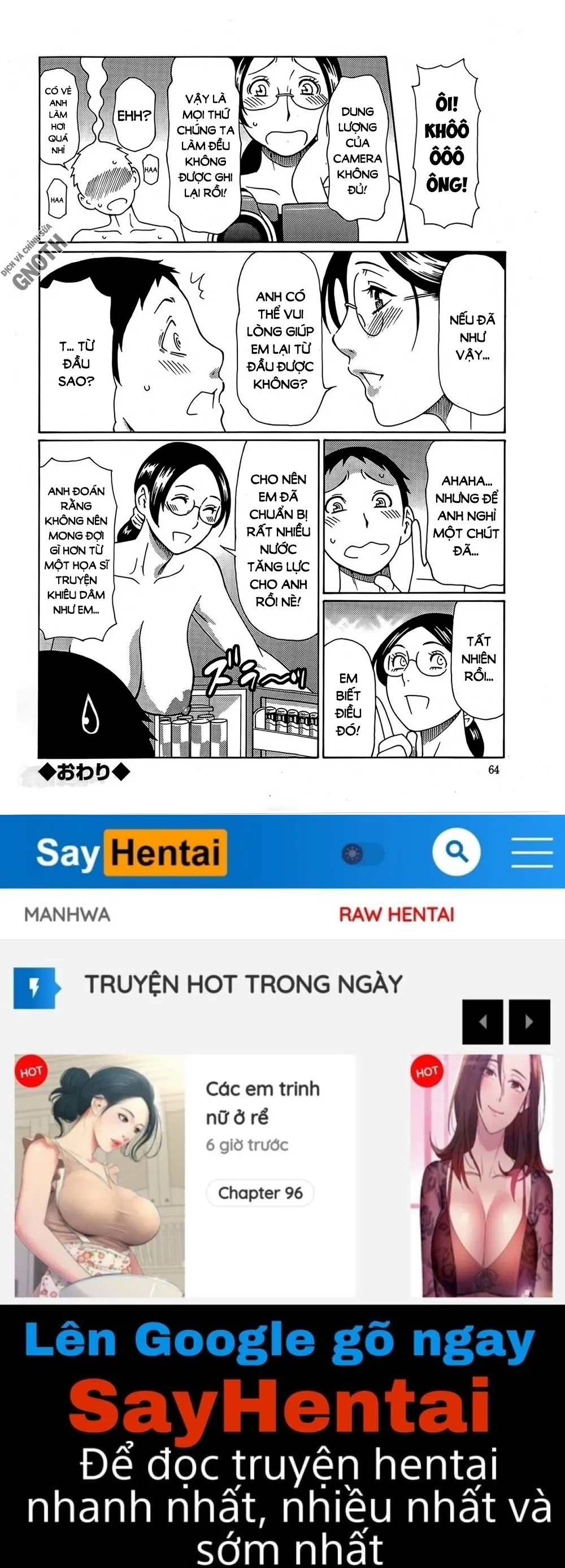 chapter-2-18