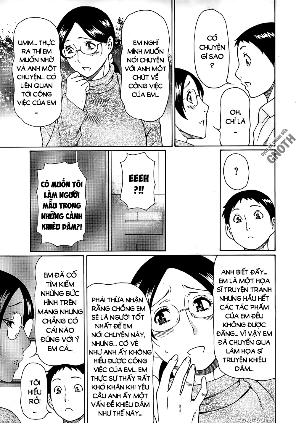 chapter-2-3
