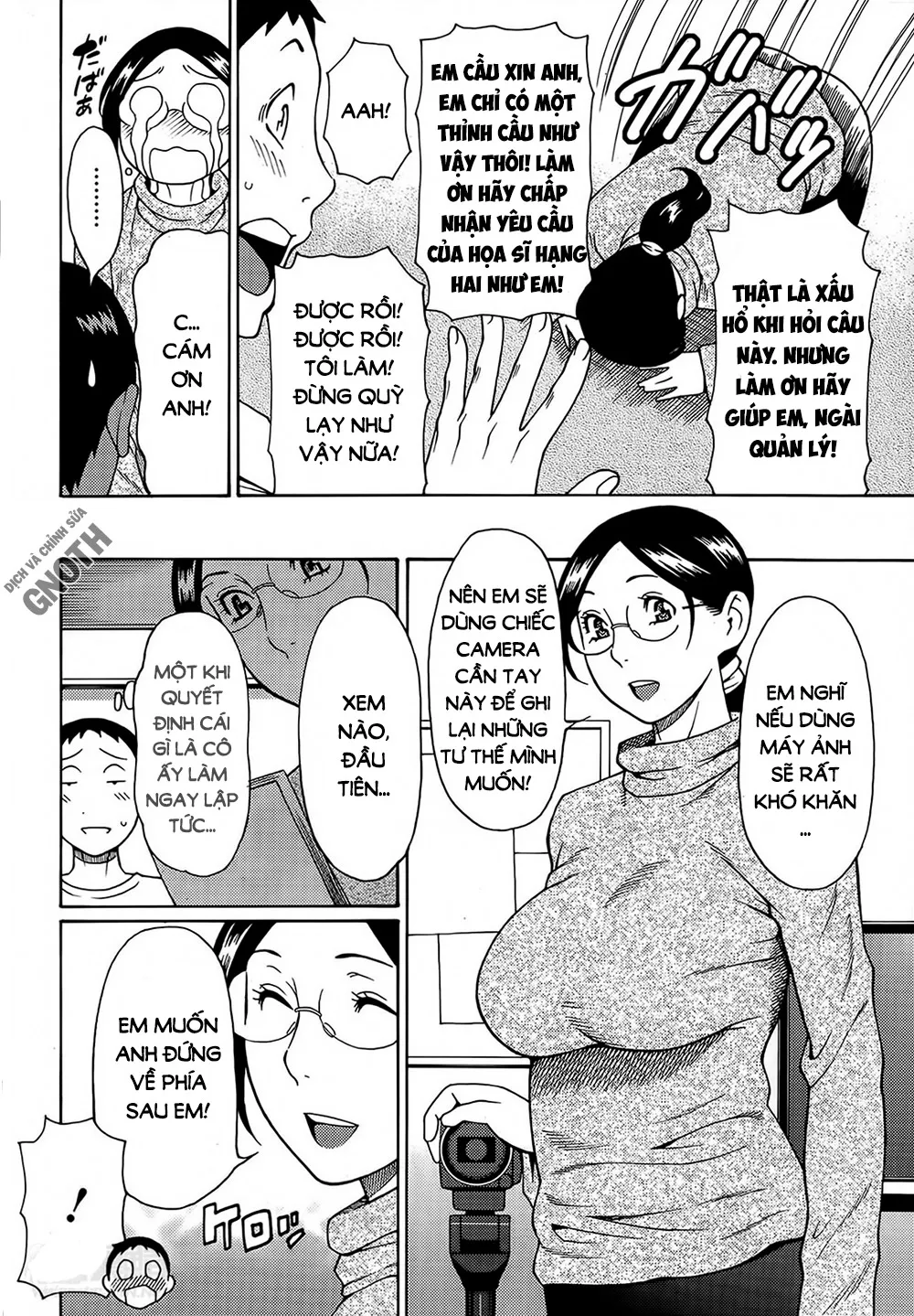 chapter-2-4