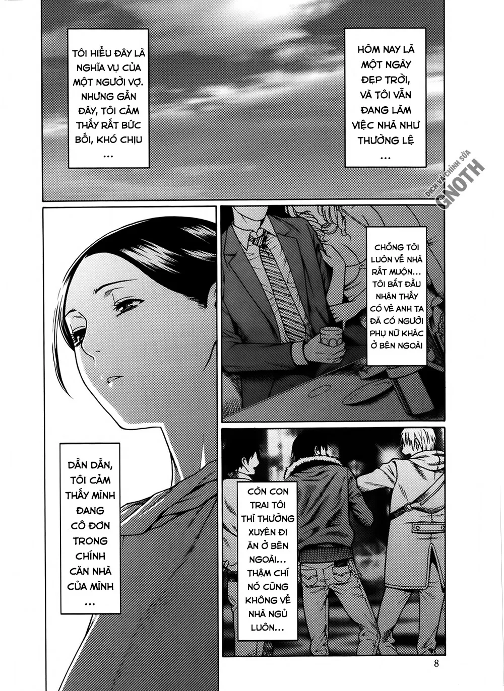 chapter-1-7