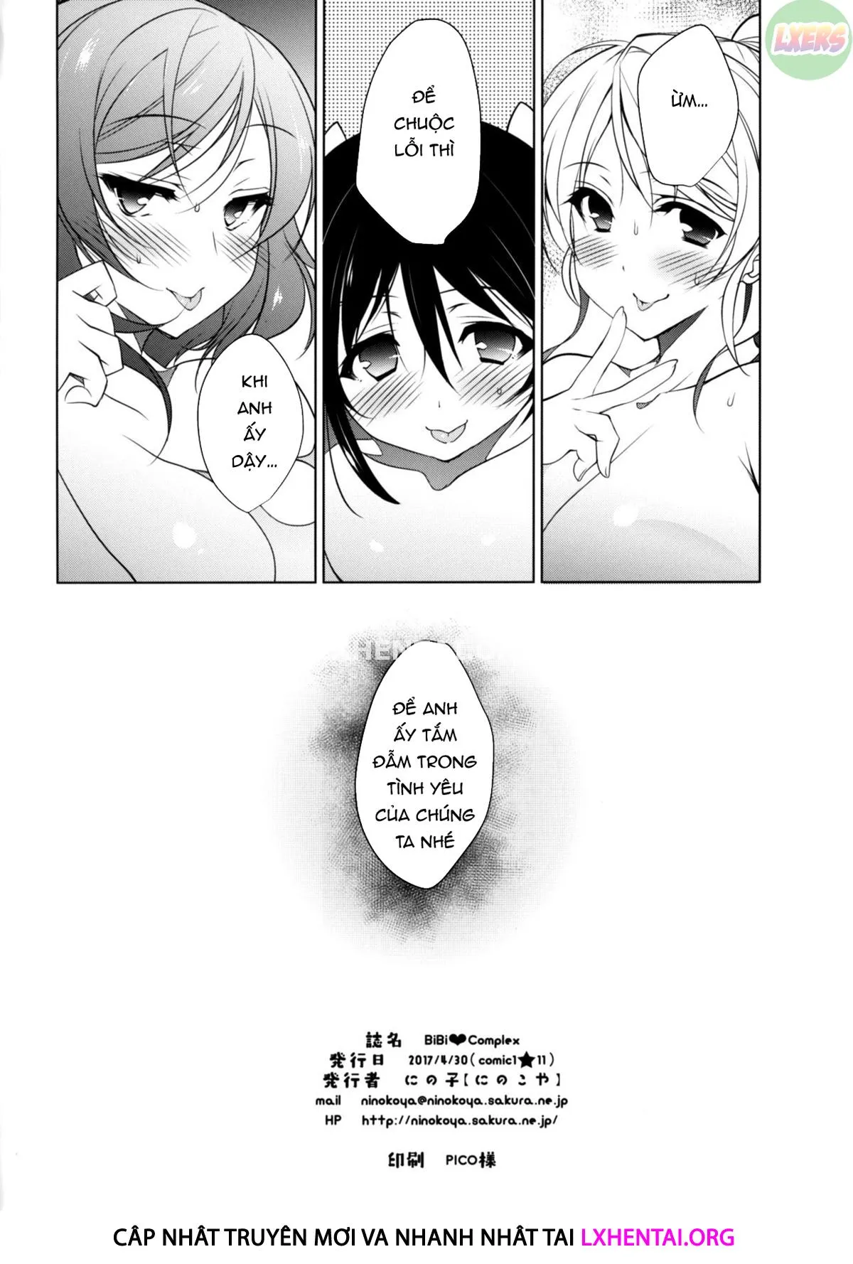oneshot-27