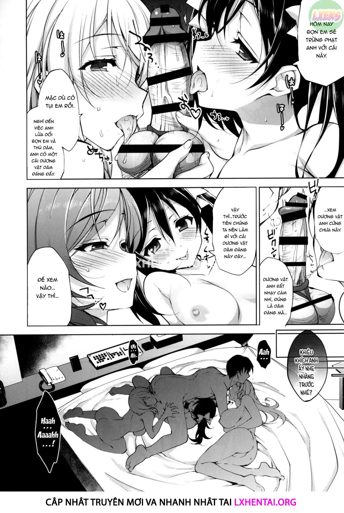 oneshot-7