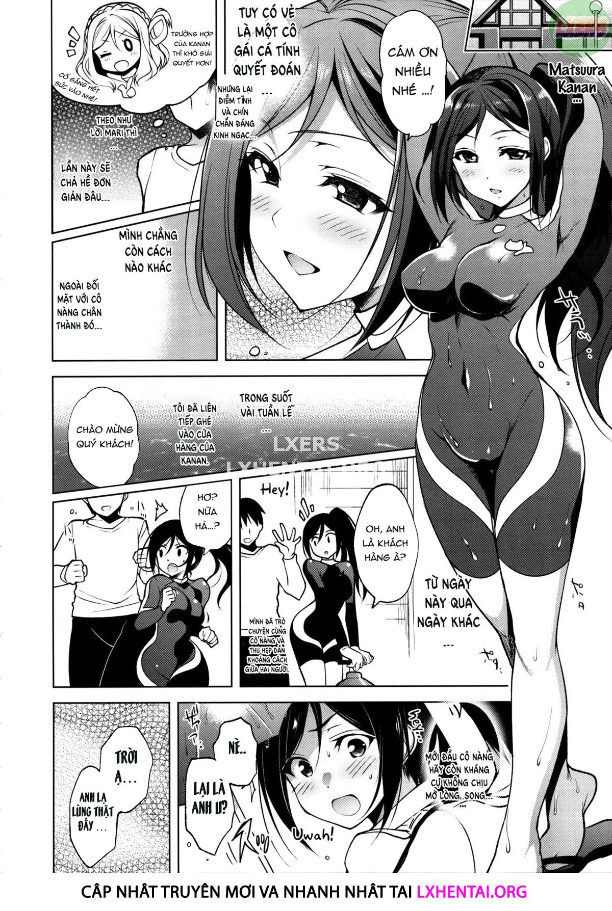 oneshot-13