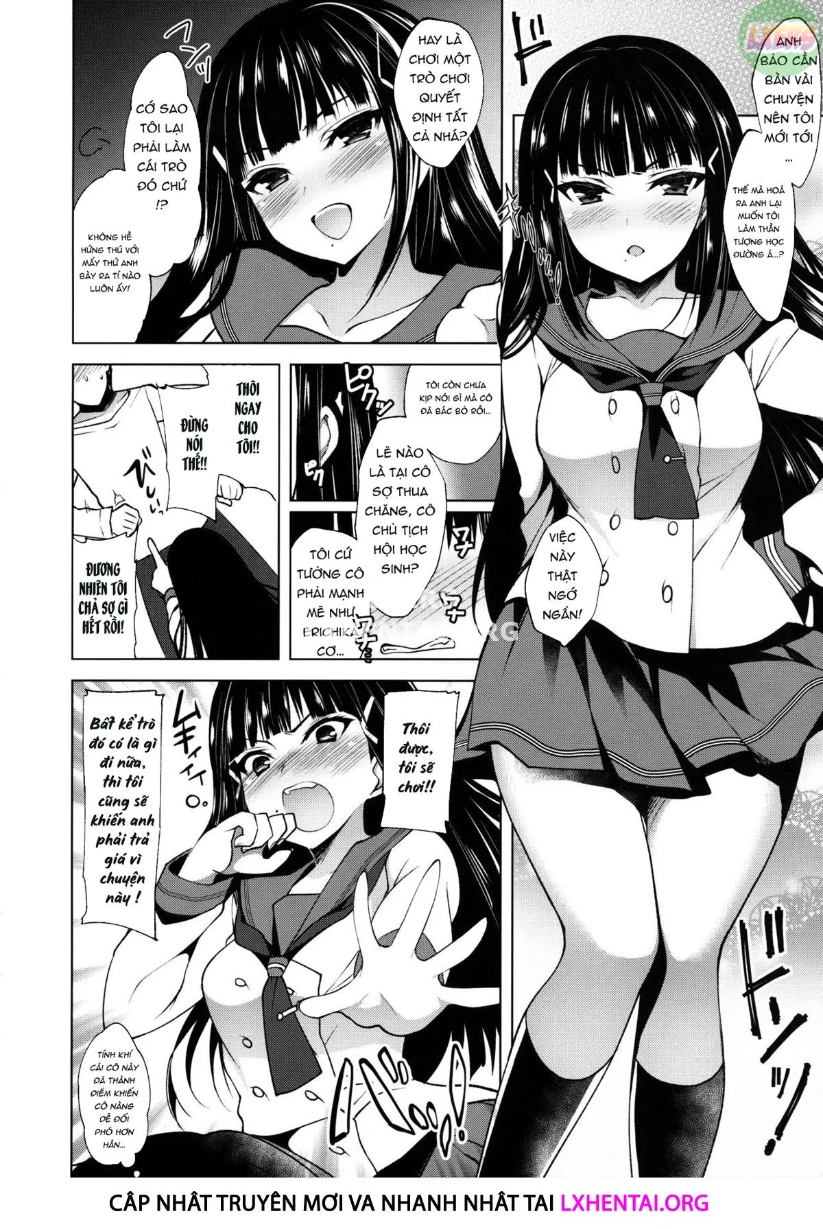 oneshot-7
