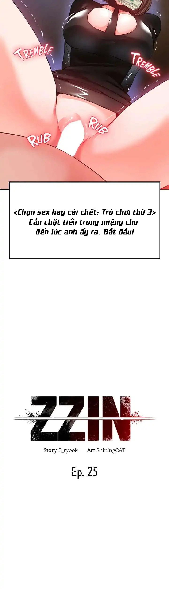 chapter-25-4