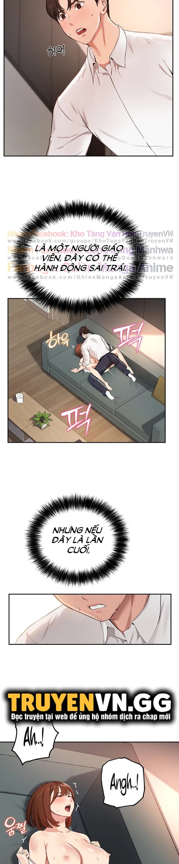 chapter-59-14