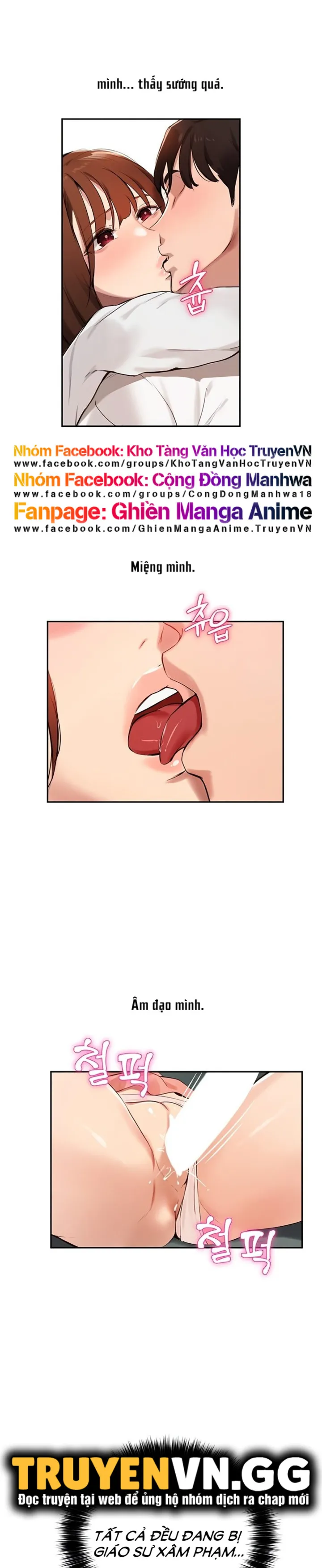 chapter-59-5