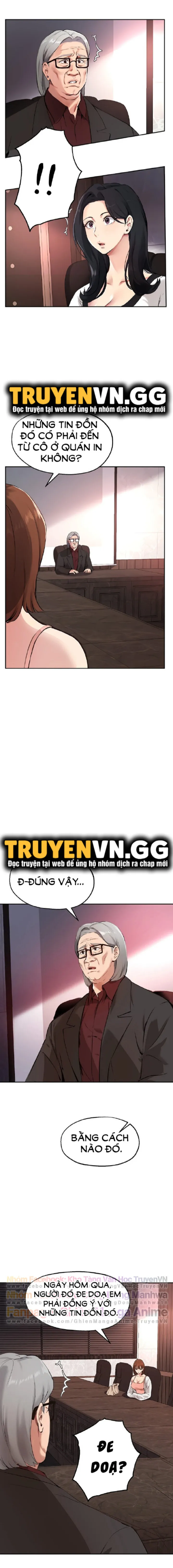 chapter-58-3