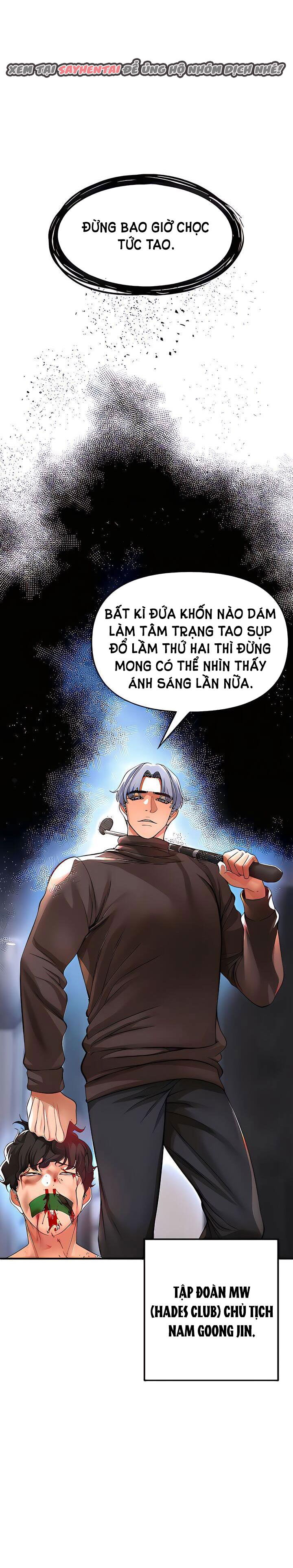 chapter-21-4