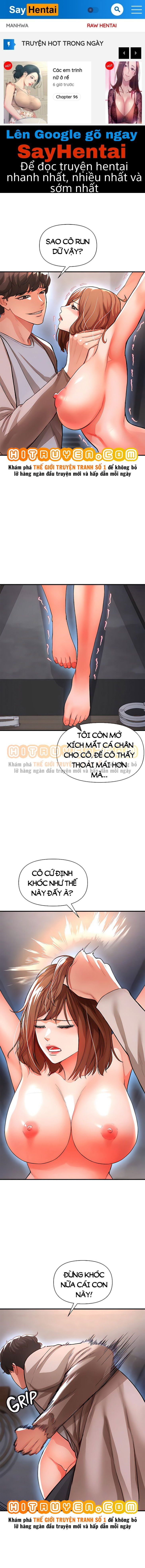 chapter-17-0