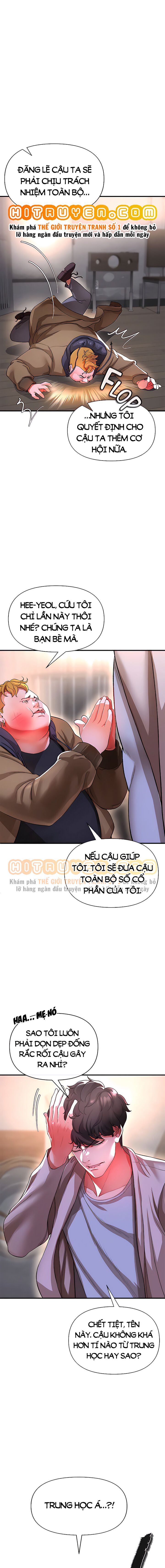 chapter-17-12