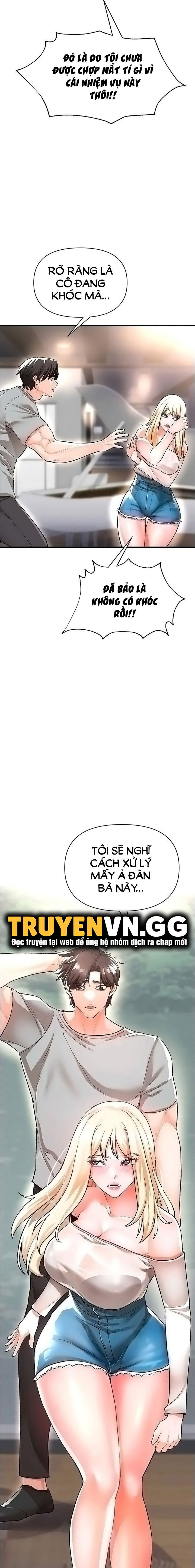 chapter-14-22