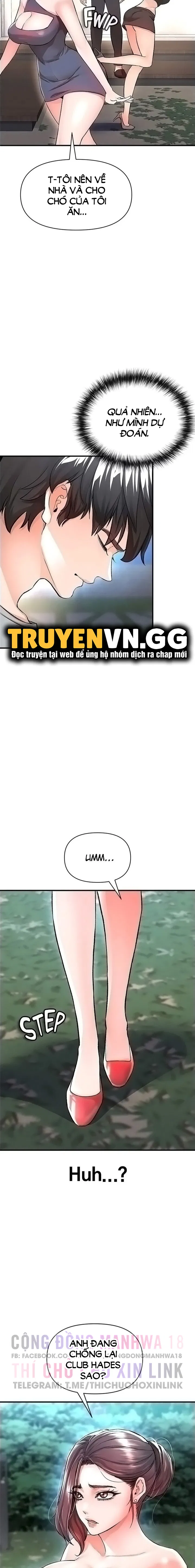 chapter-14-25