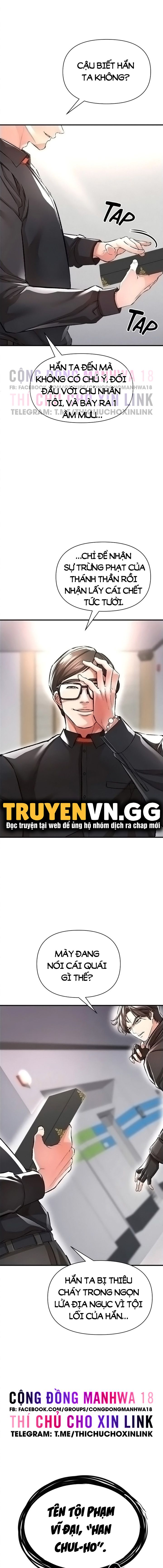 chapter-13-23