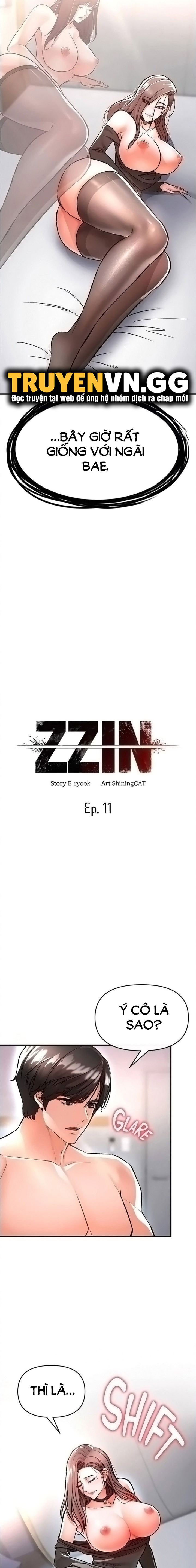 chapter-11-1