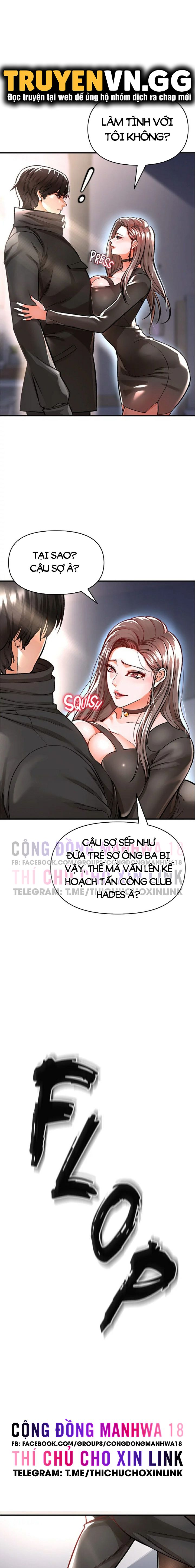 chapter-9-21