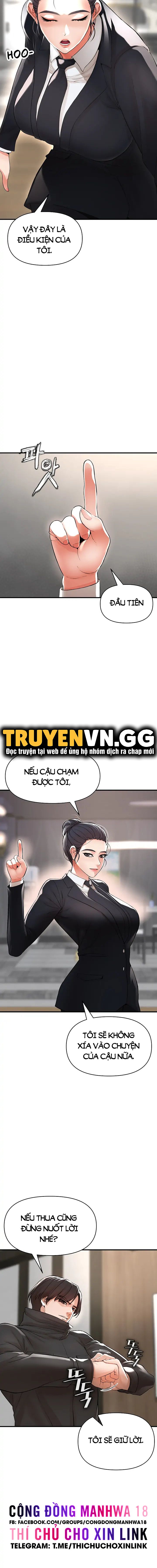 chapter-8-17