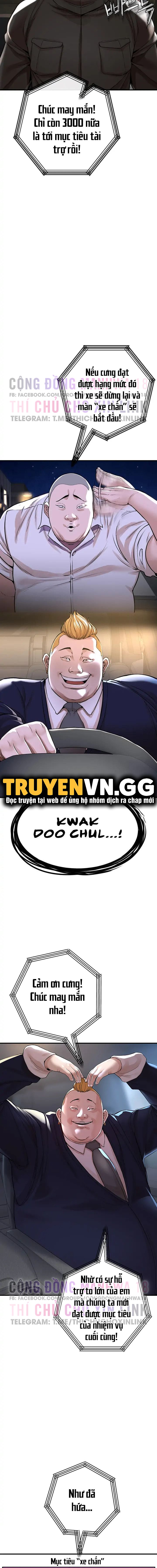 chapter-8-1