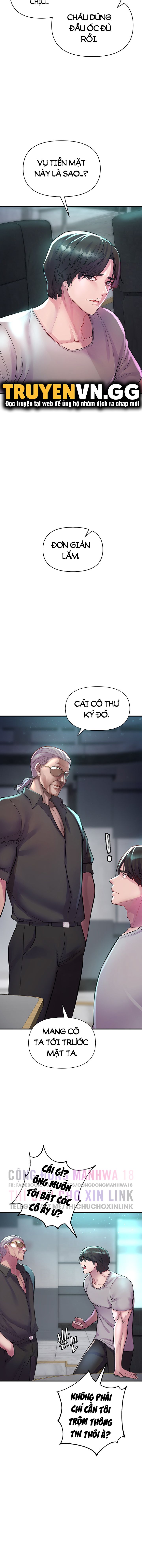 chapter-6-13