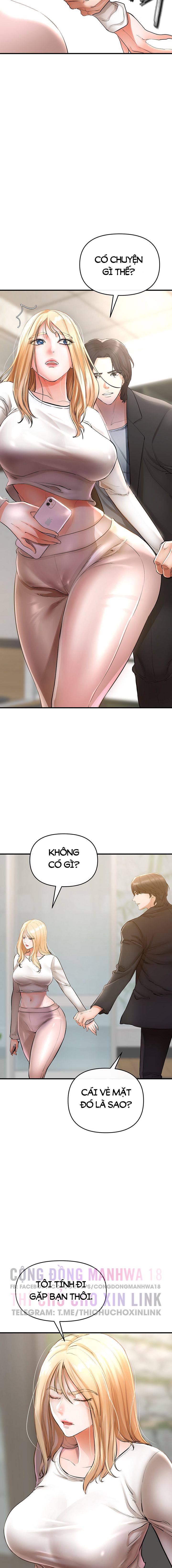 chapter-5-13