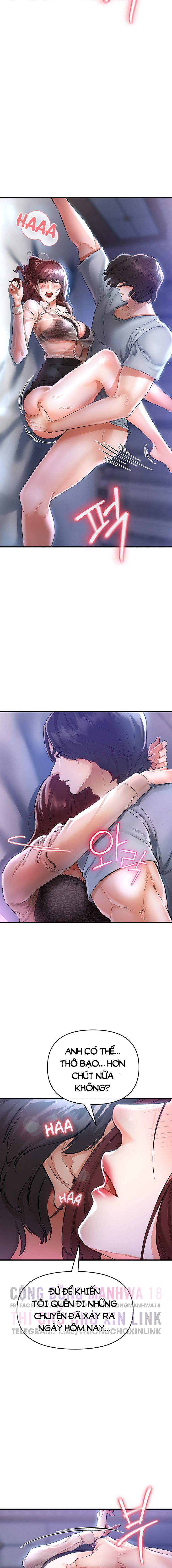 chapter-5-4