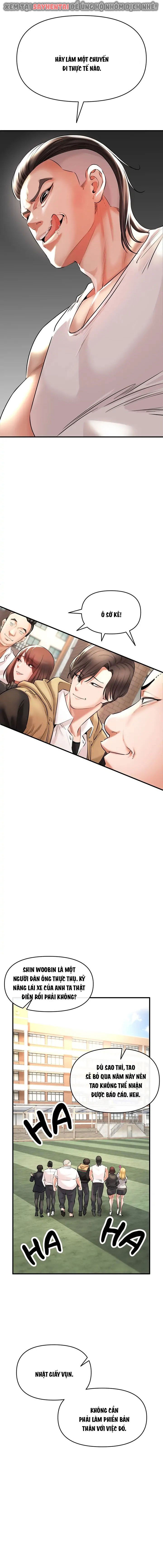 chapter-1-17