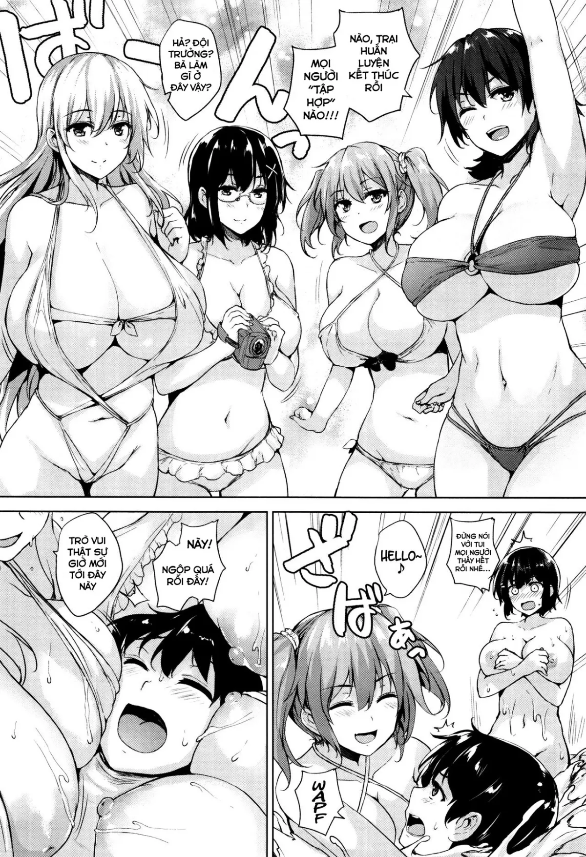 chapter-5-end-35