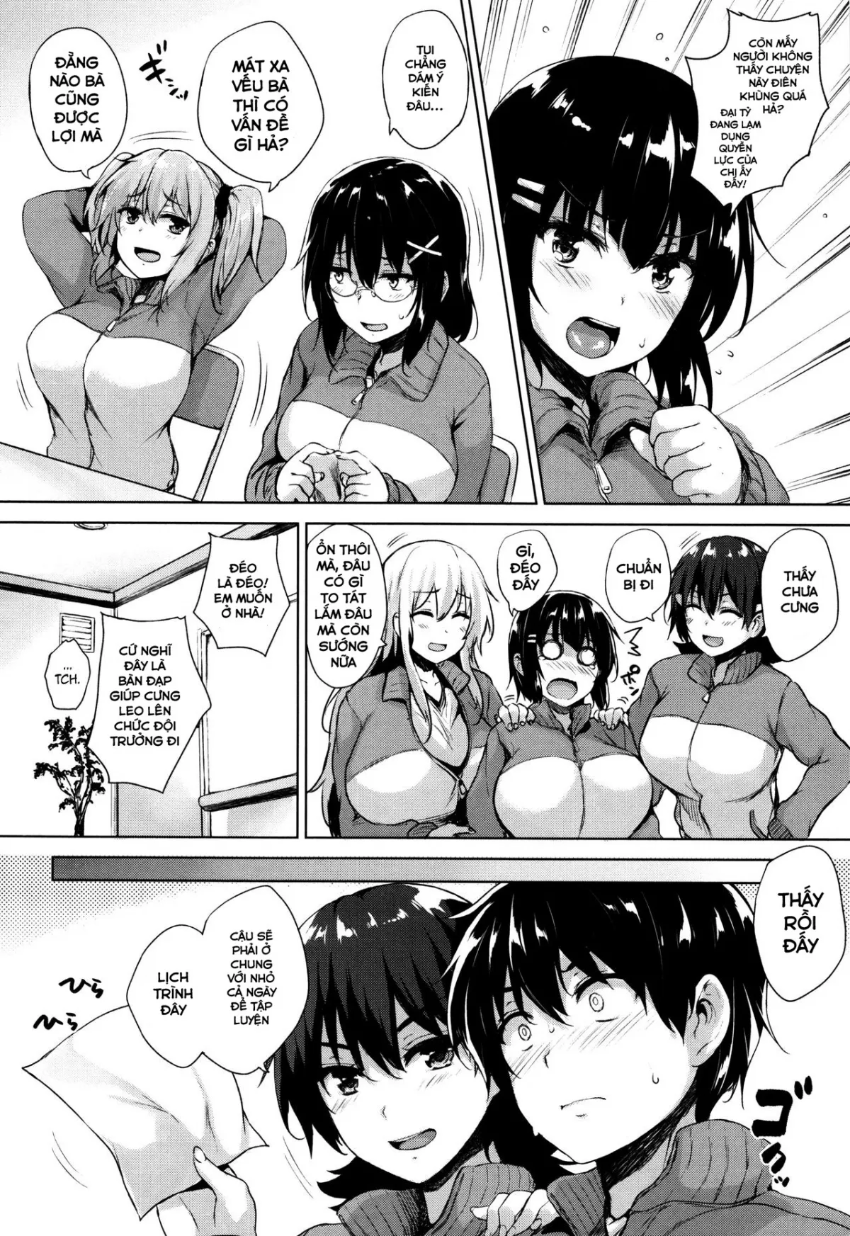 chapter-5-end-3