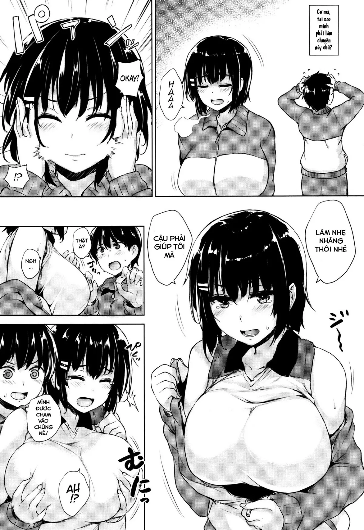 chapter-5-end-6