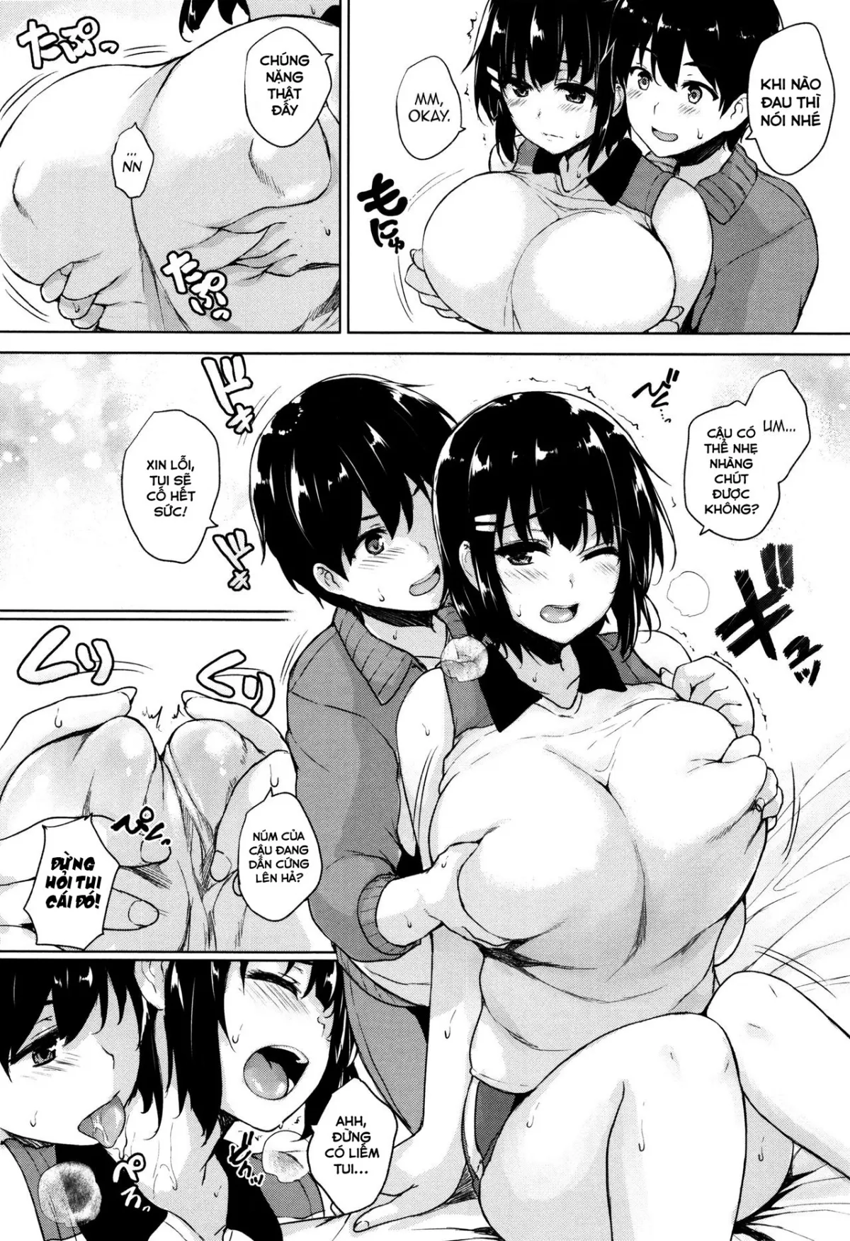 chapter-5-end-7