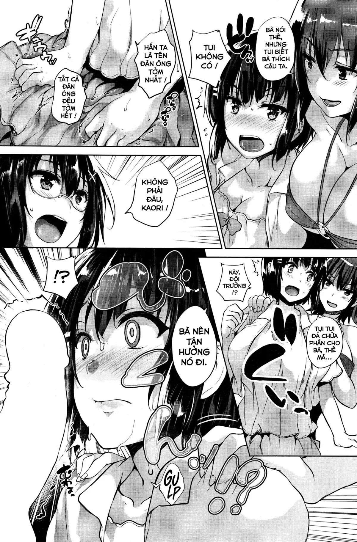 chapter-4-18