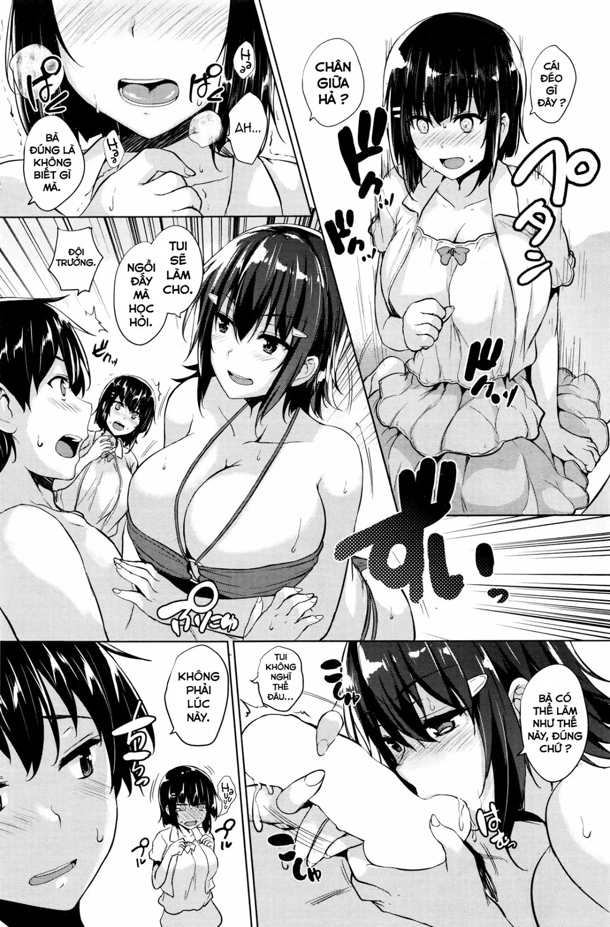 chapter-4-19