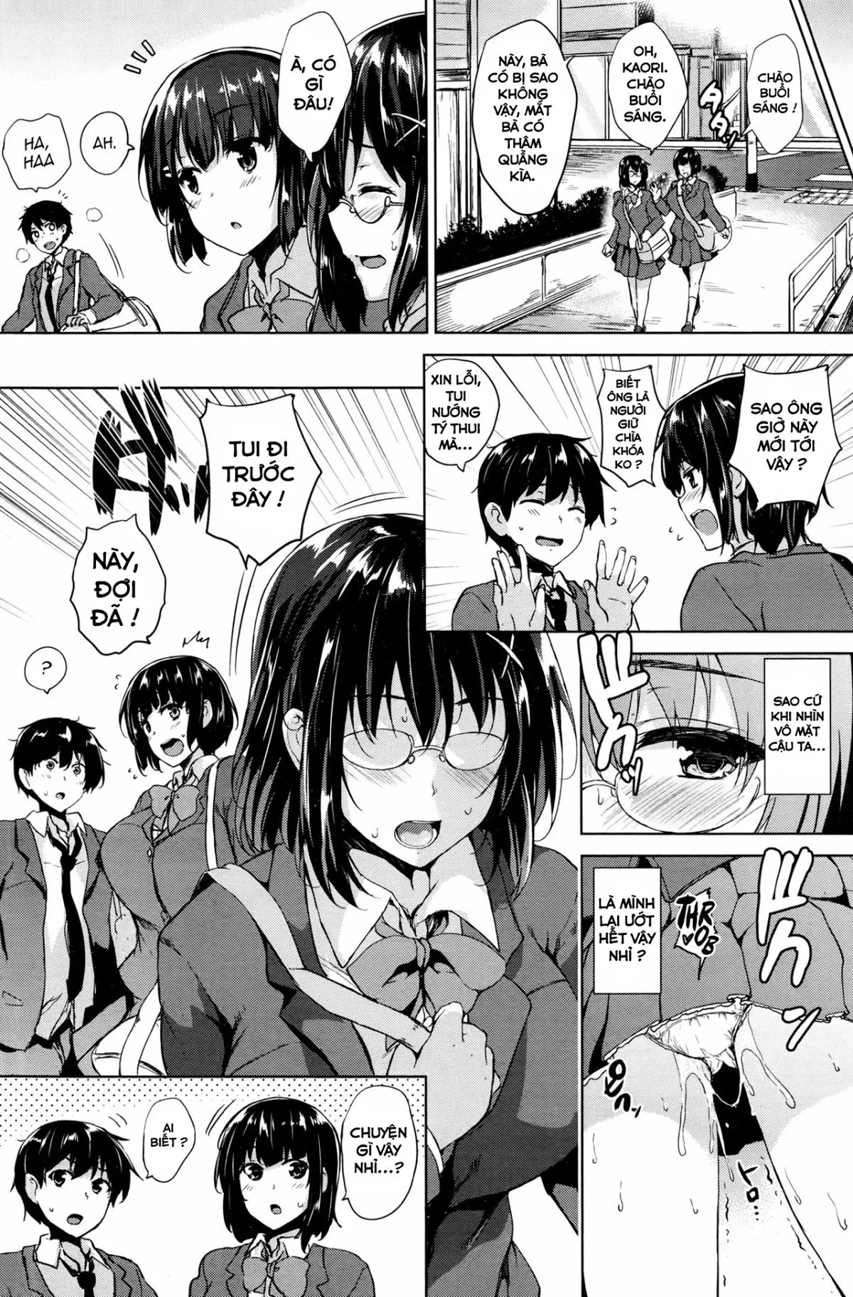 chapter-3-3