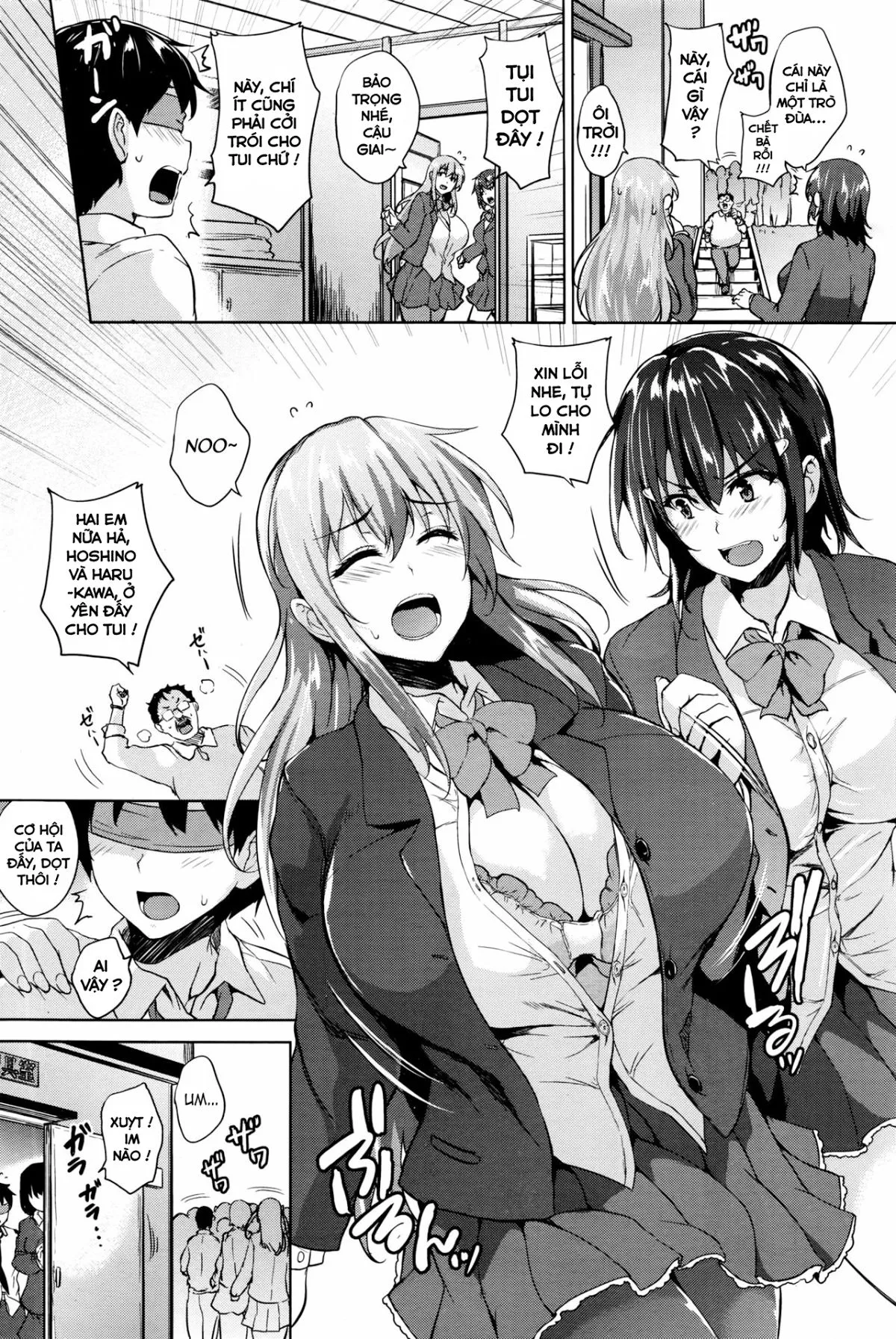 chapter-3-5