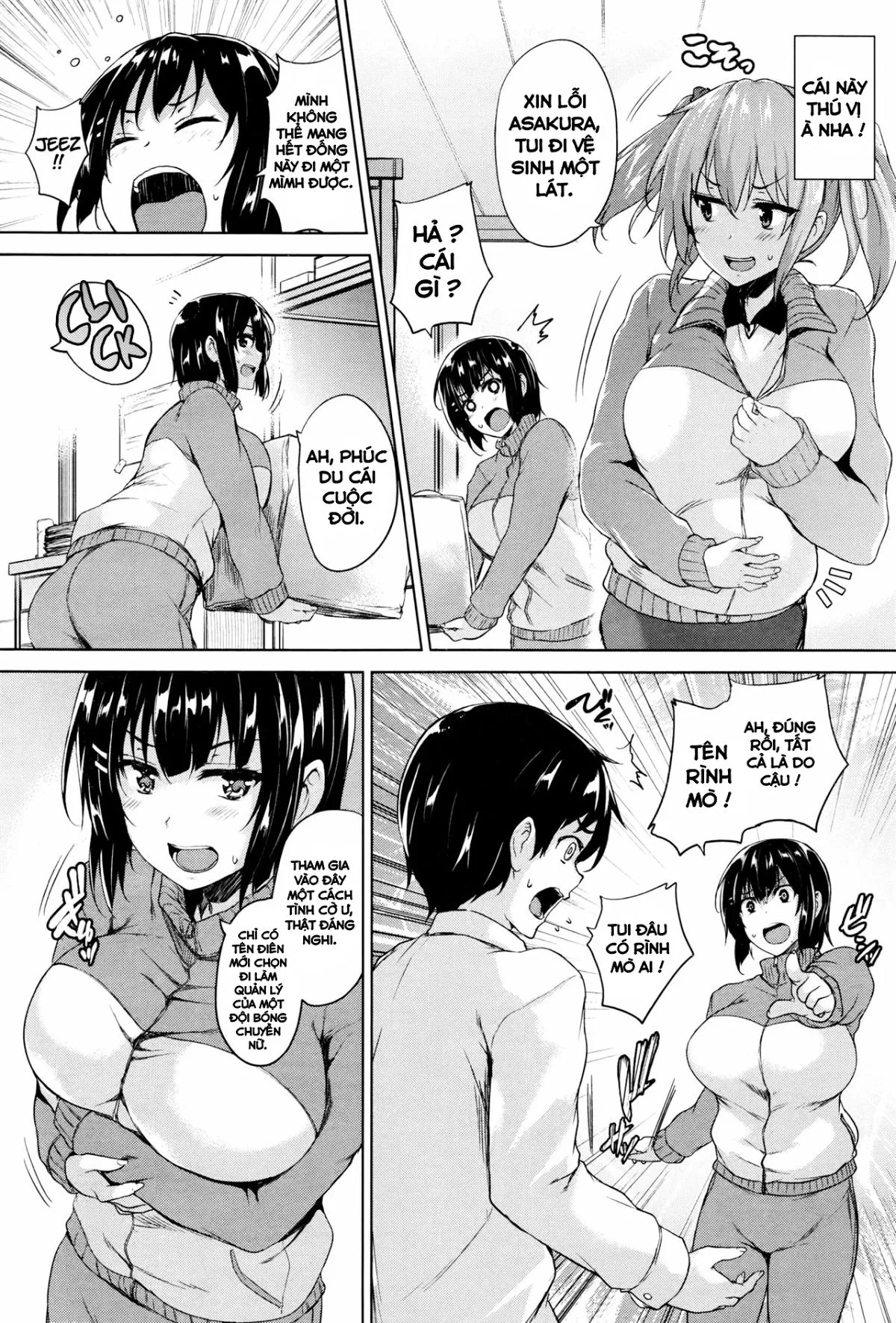 chapter-2-1