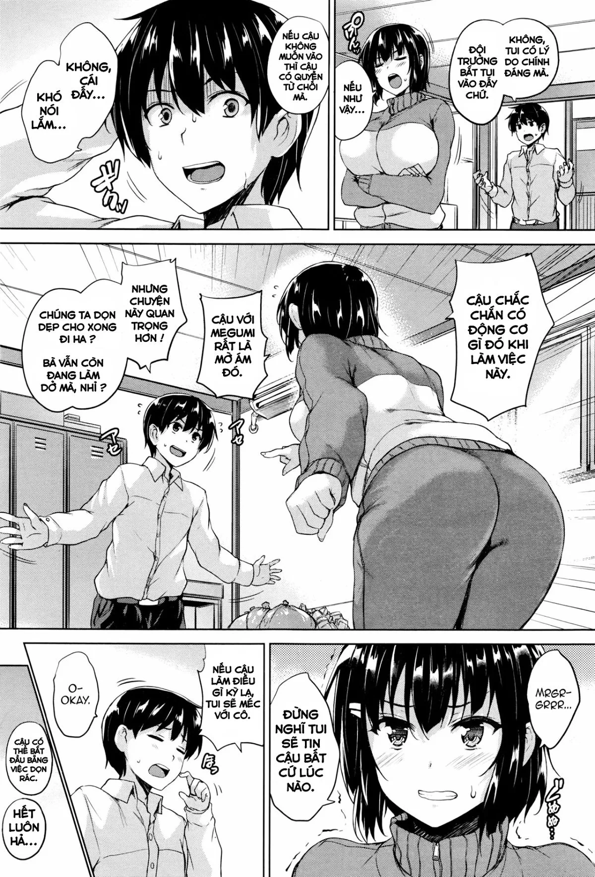 chapter-2-2