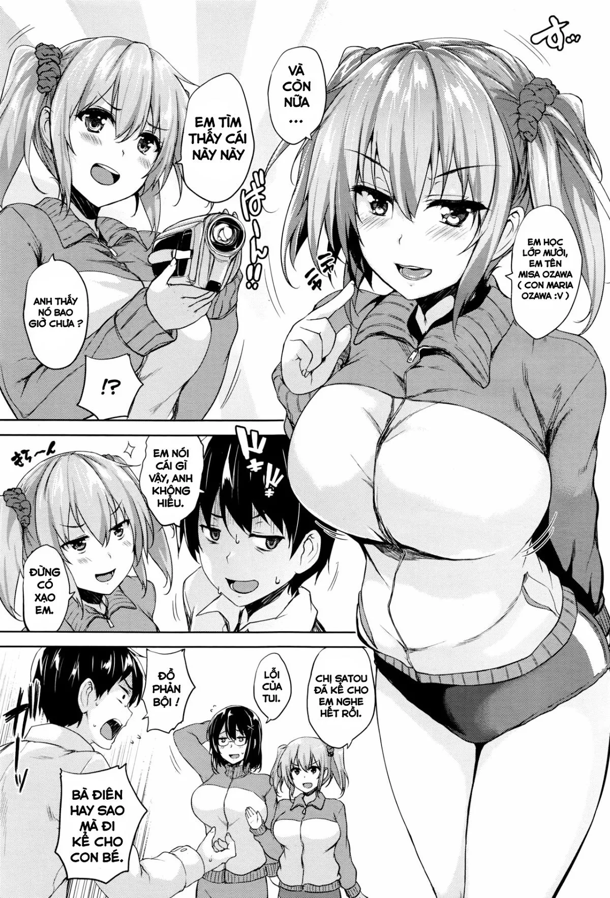 chapter-2-4