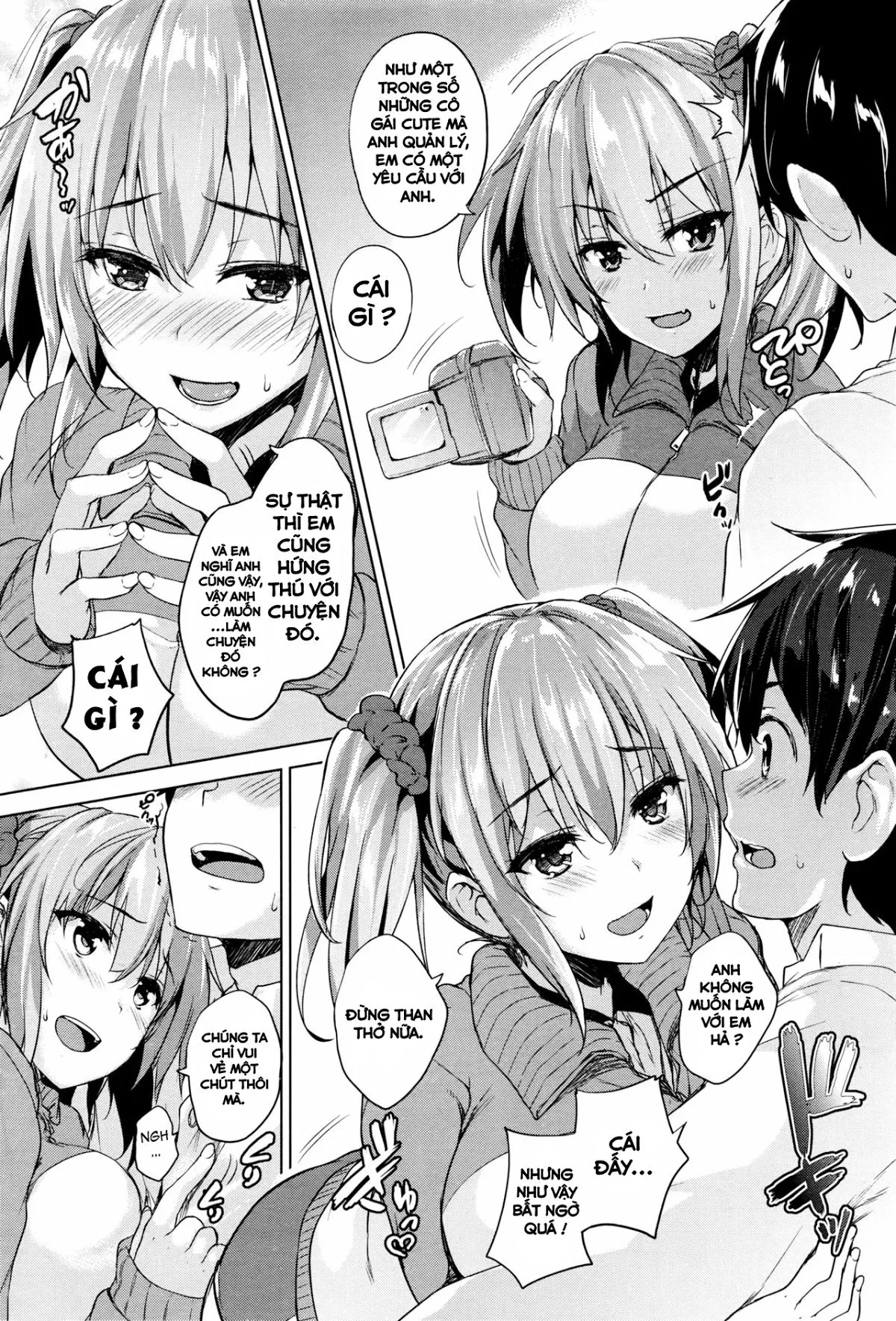 chapter-2-5