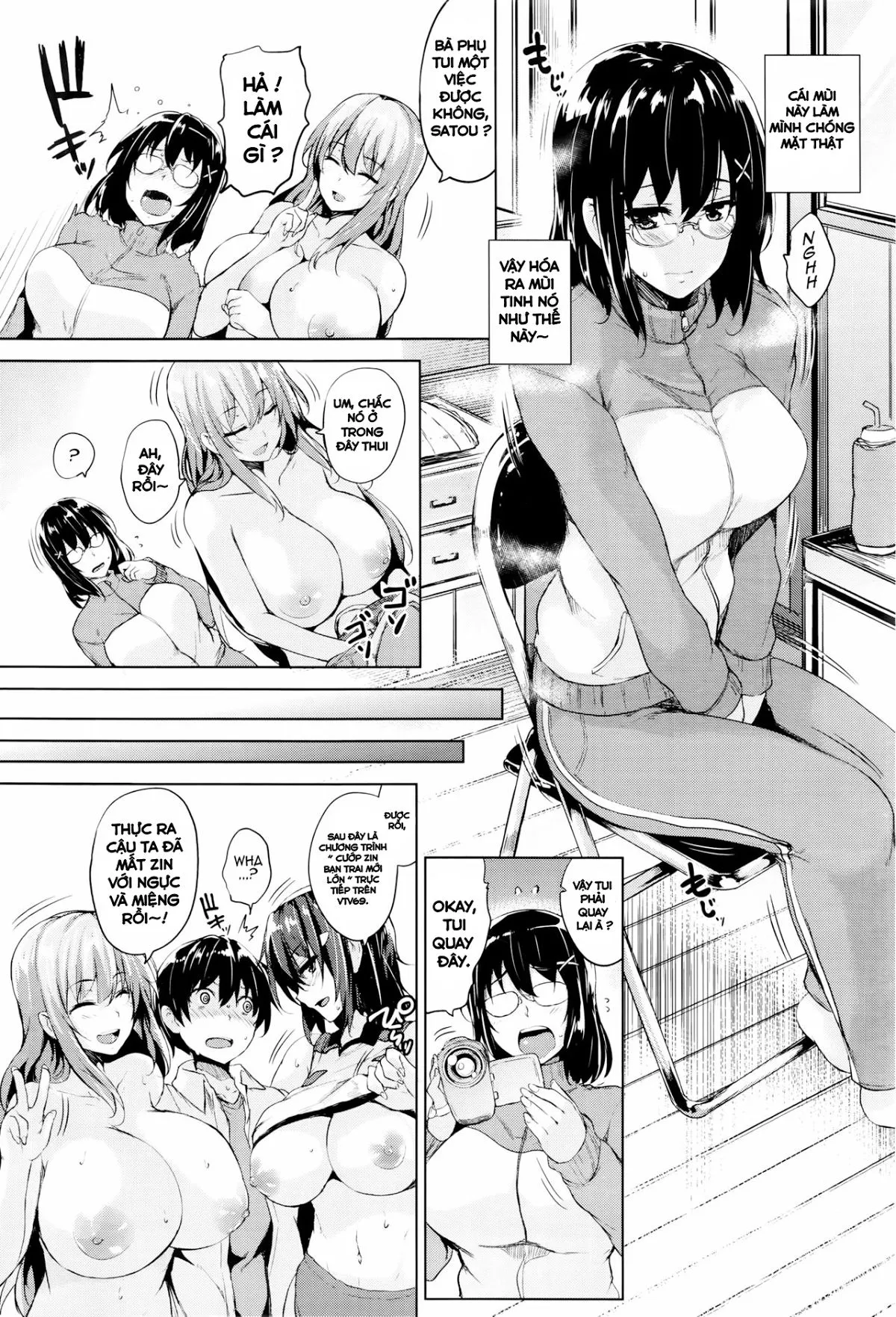 chapter-1-17