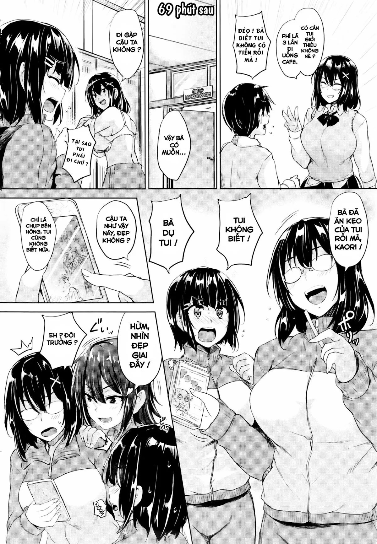 chapter-1-1