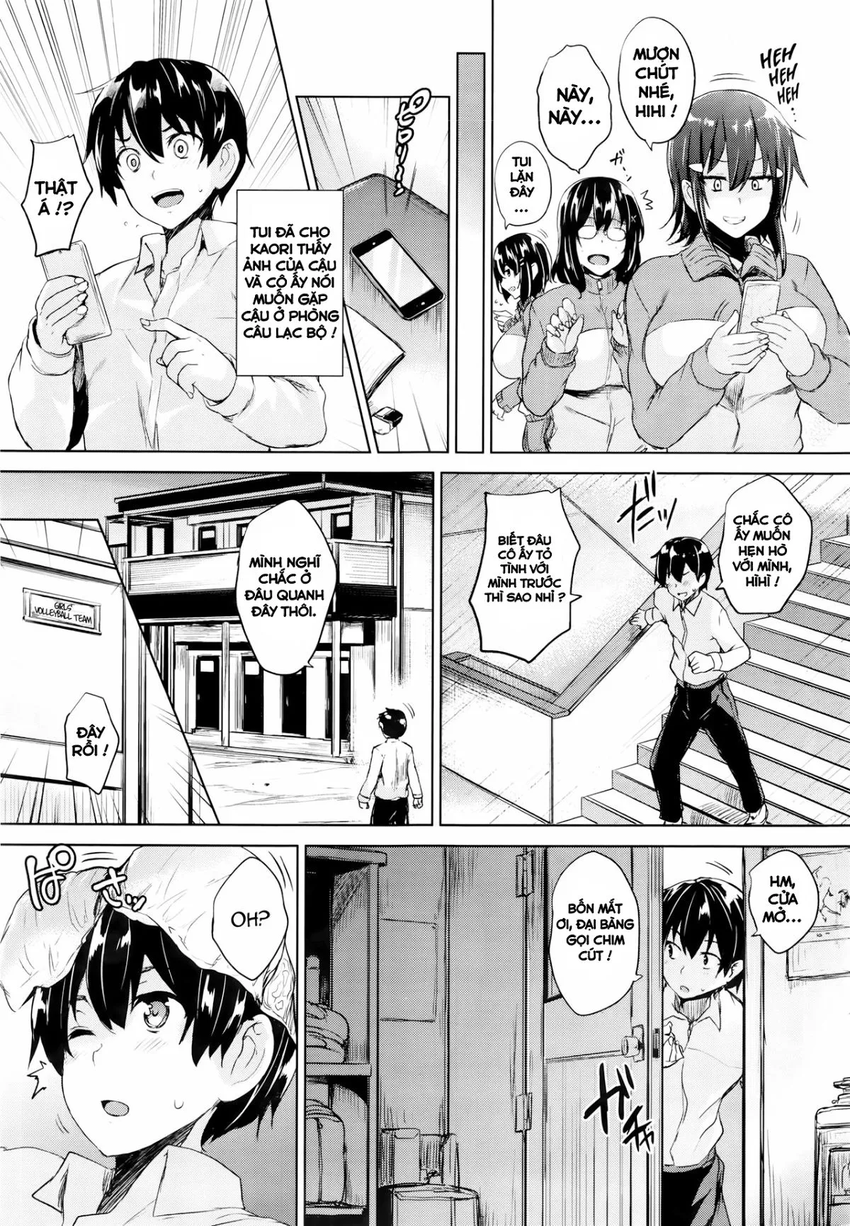 chapter-1-2