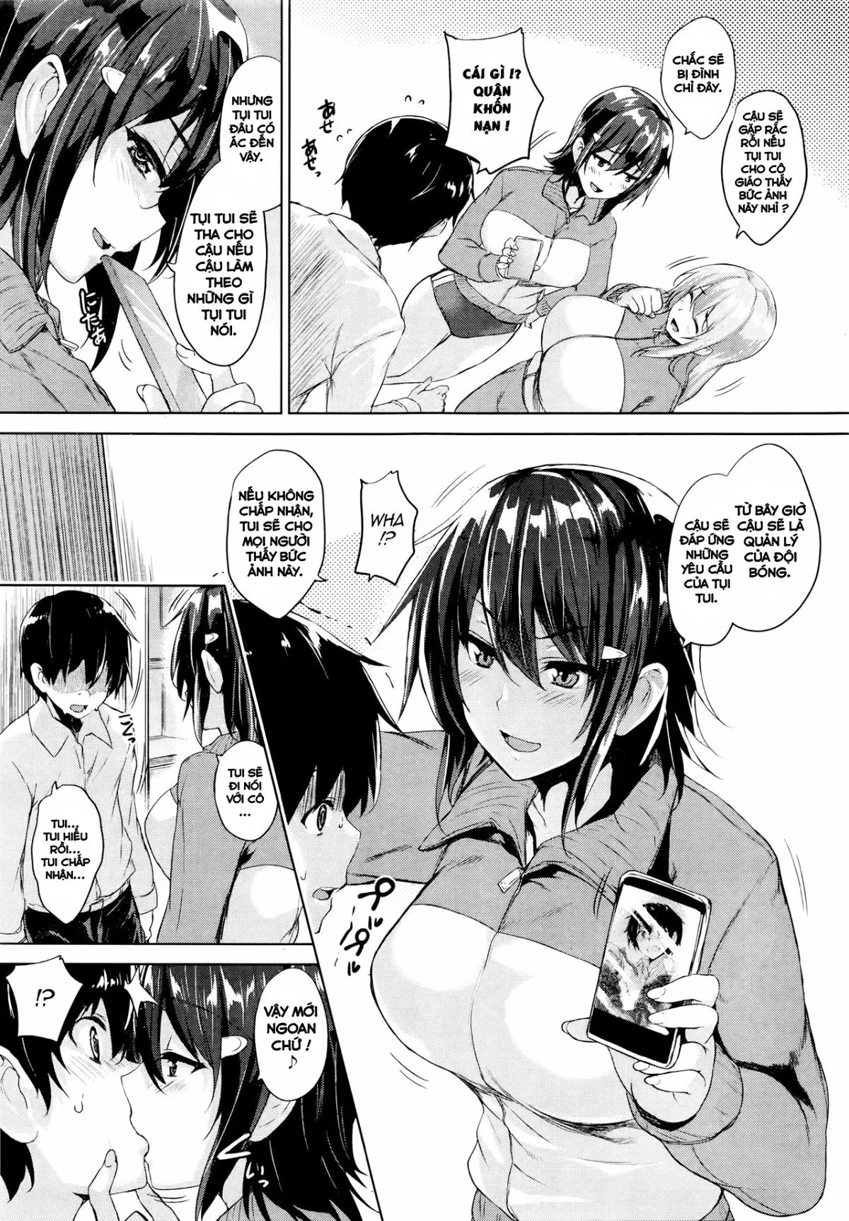 chapter-1-4