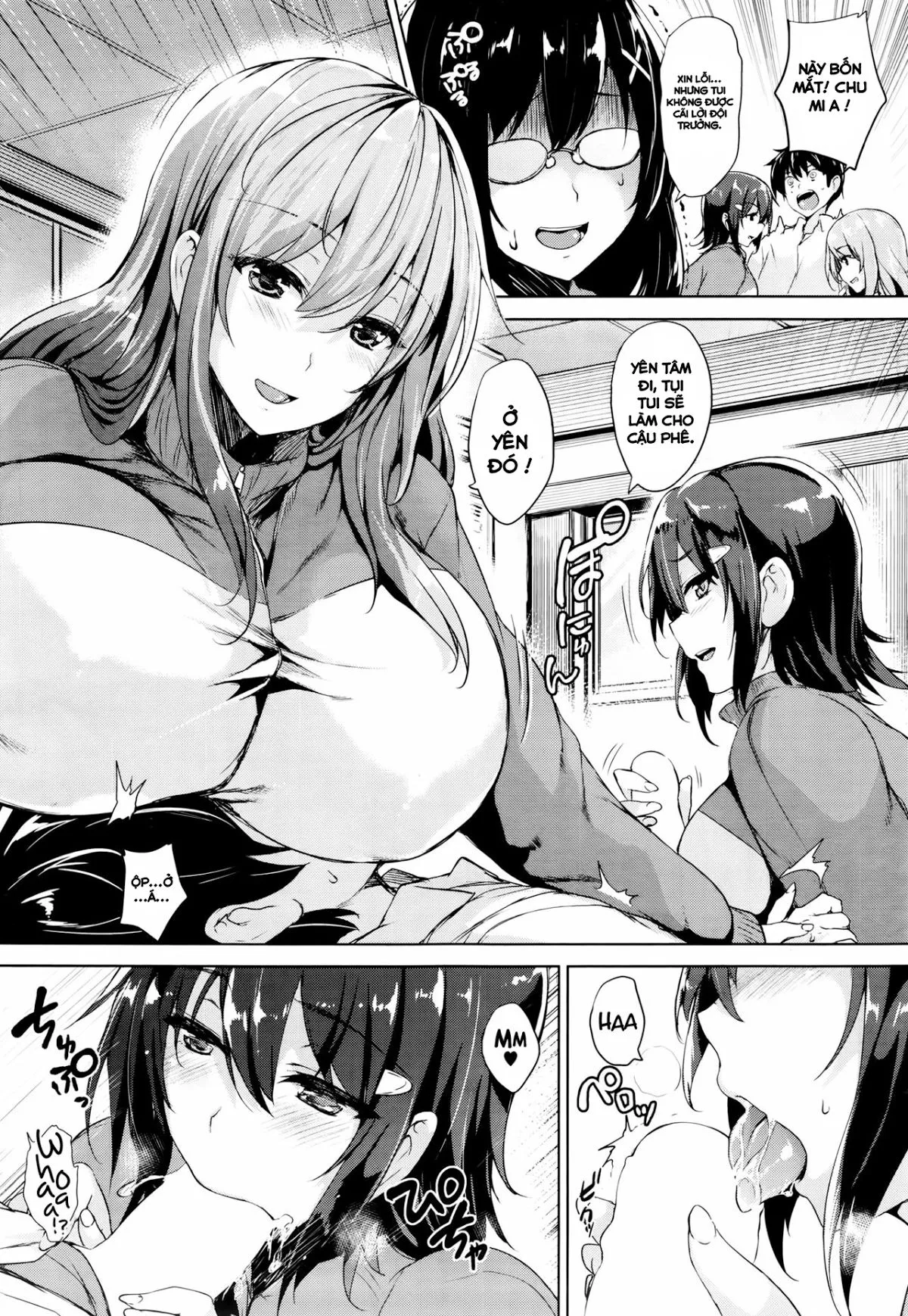 chapter-1-6