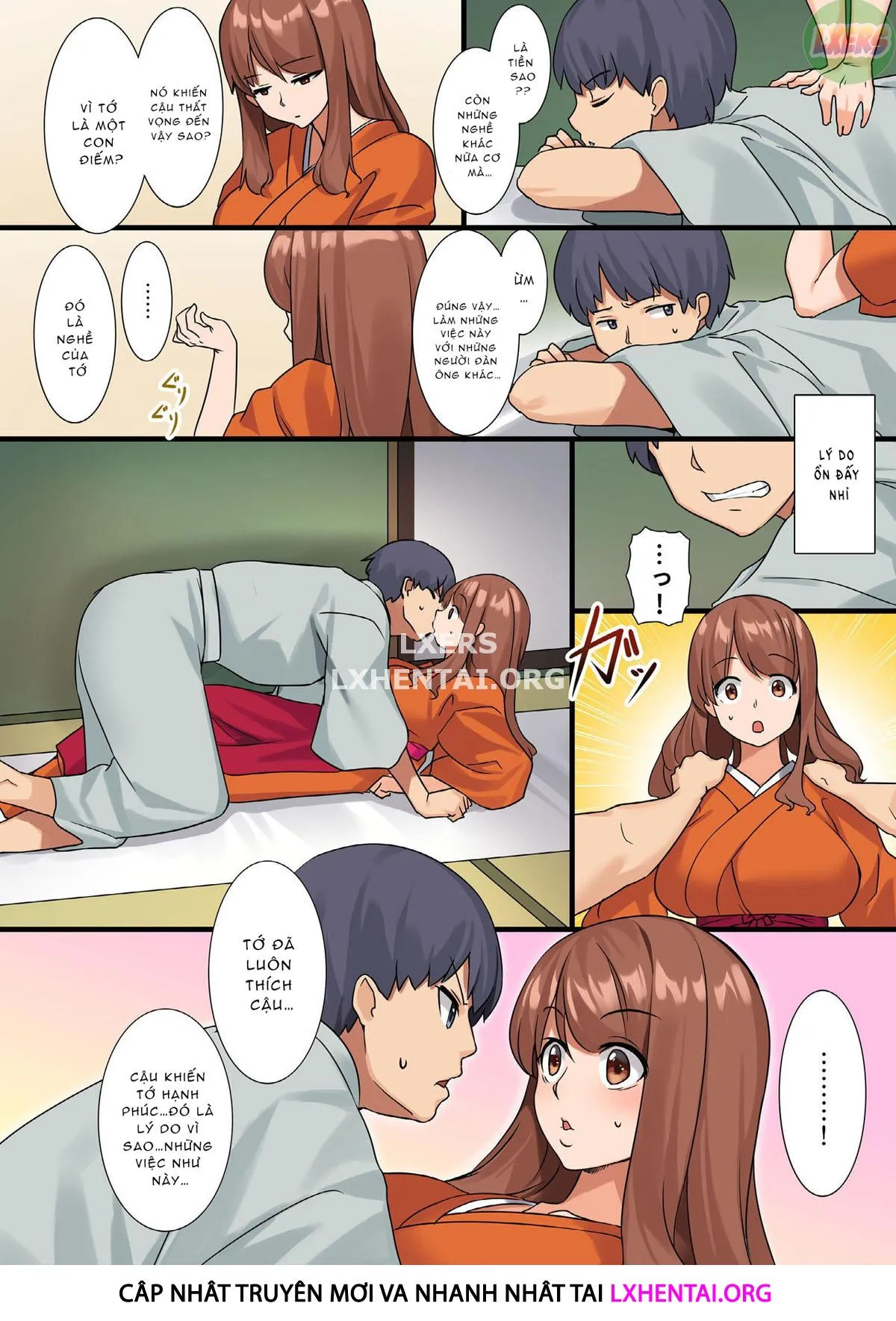 oneshot-14