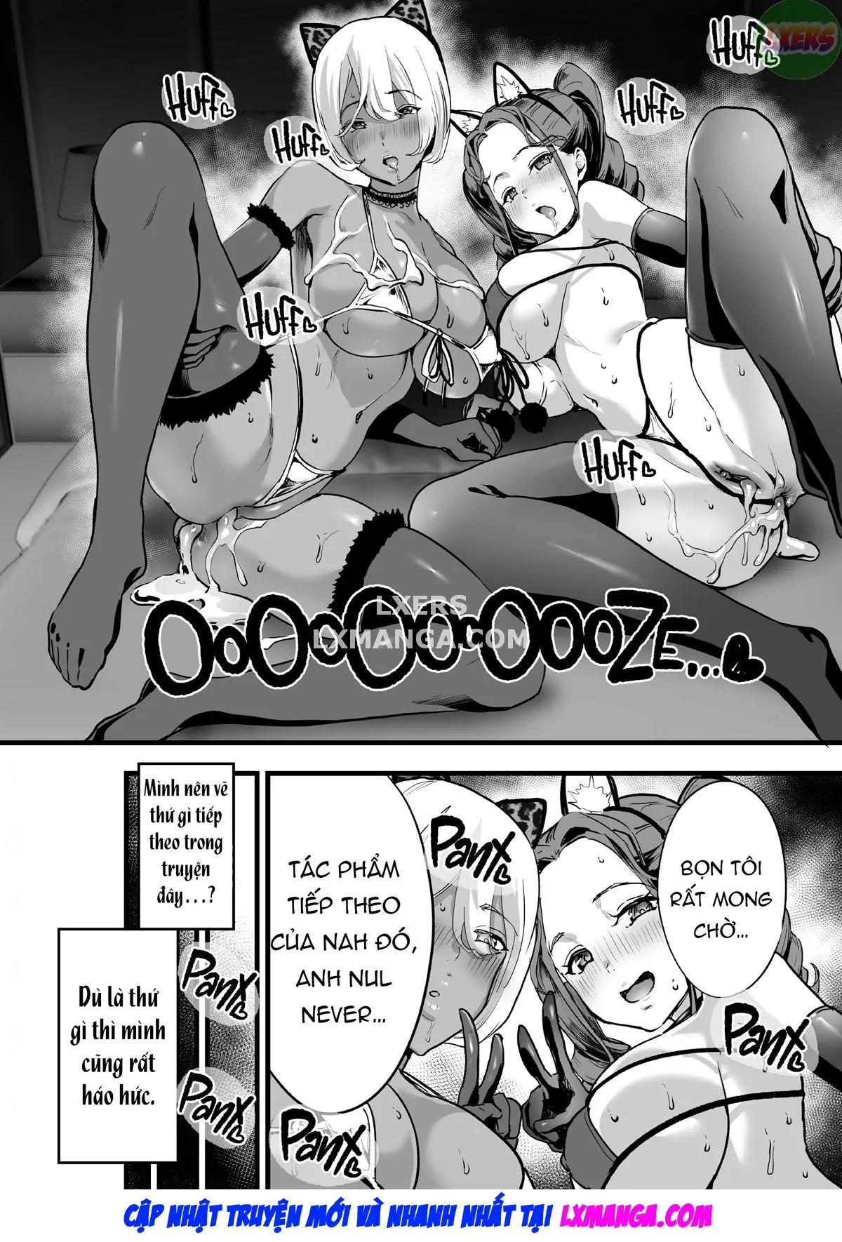 oneshot-47